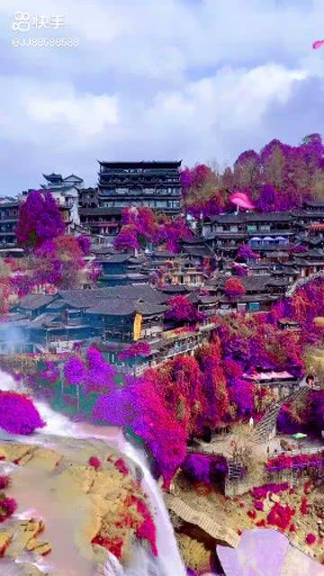 假日大厦