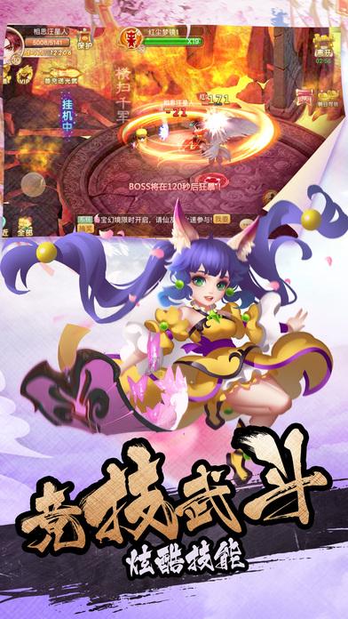 银河文明3