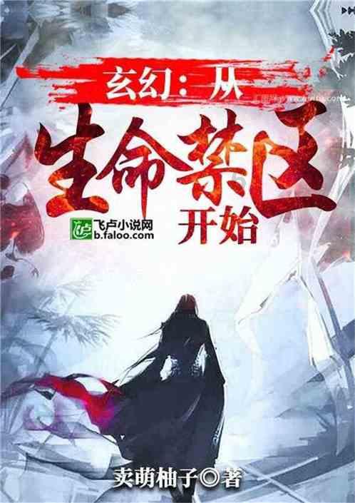 千亿美元蛋糕！3D DRAM分食之战悄然开局