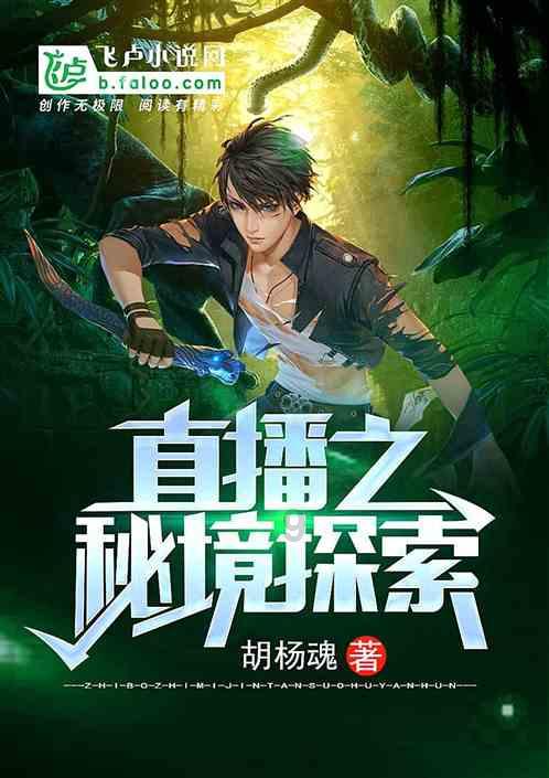 是什么让野战光缆与众不同?