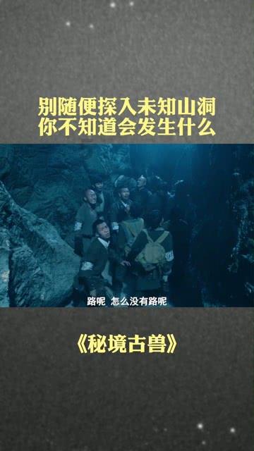 喝酒会对人体造成什么样的危害？游戏画面
