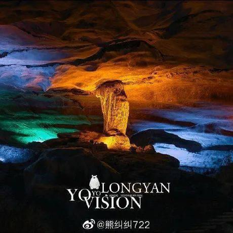 华远地产(600743.SH):2023年预亏12.5亿元到16.5亿元