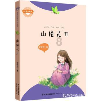 美图秀秀下载2023最新版