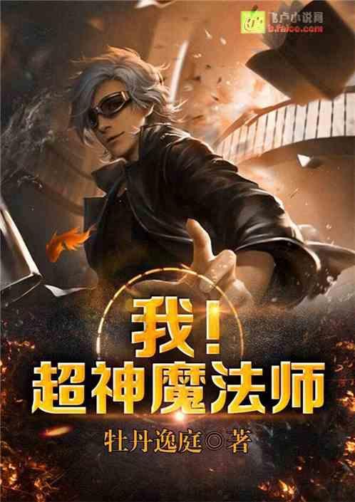 男生说女生你四不四傻，他什么意思啊游戏画面