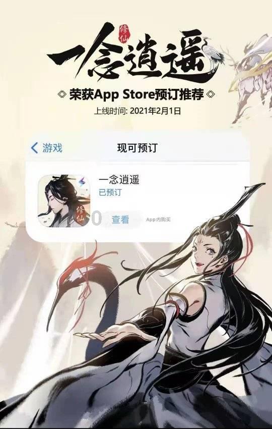 穿越火线之枪战王者