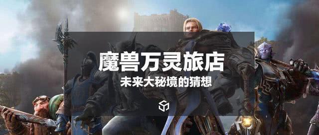 轩辕剑4外传：苍之涛