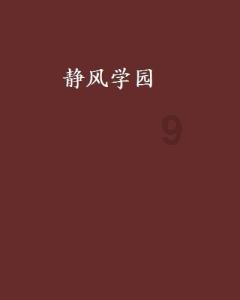 探索天涯,畅谈关于汽车:前驱与后驱上坡的区别,哪个更厉害?交流平台