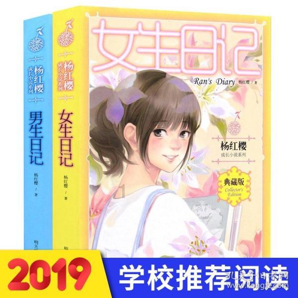 开云大揭秘!瓜帅身家1亿镑+年薪2000万,开坏的汽车就值46万