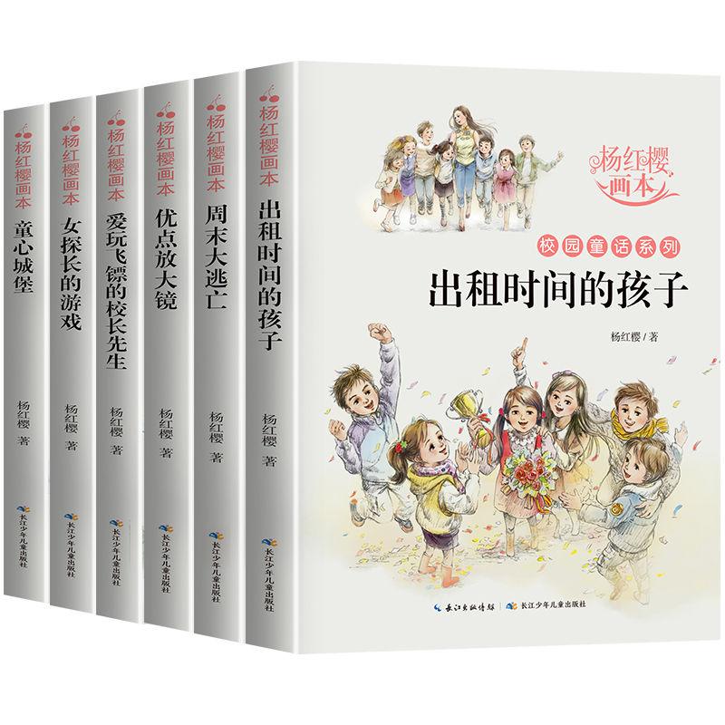 骂人的网名英文游戏画面