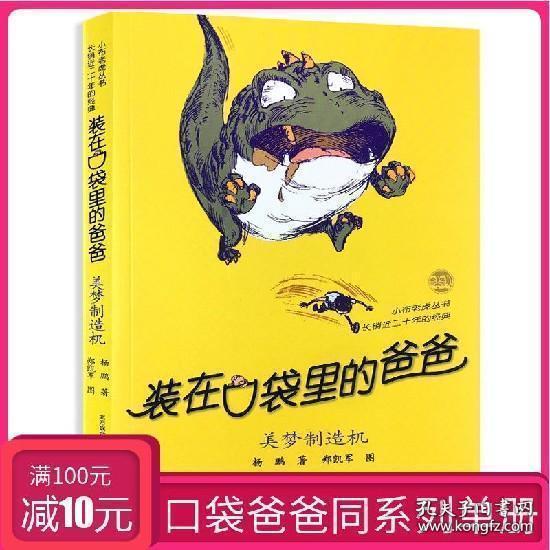 服务民生 传递关爱——厦门发布《一老一小》家政服务标准