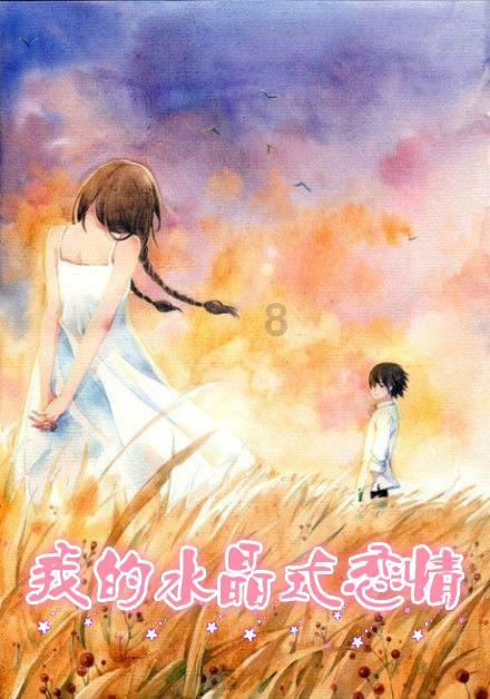 乘坐高铁,这些“小秘密”你必须知道!
