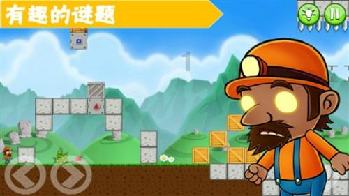 肠镜检查患者的护理三部曲
