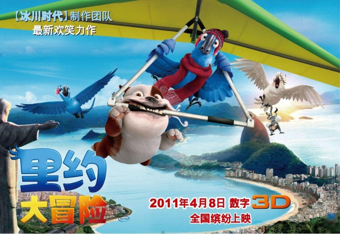 消除六边形