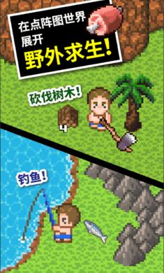 猫猫冒险团