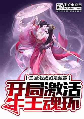 铠甲勇士双人冒险2无敌版