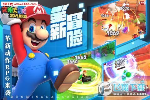 拯救红色方块
