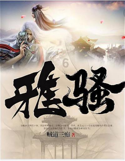 分手后真的不能做朋友吗？