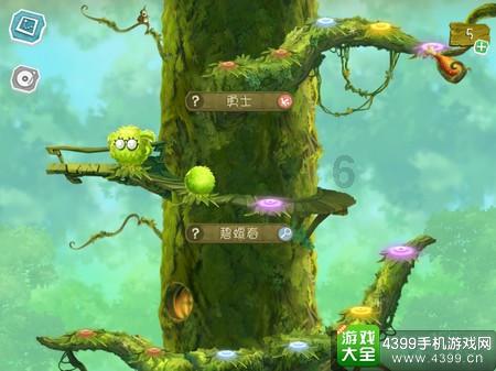 1.2738具有抗疲劳性和抗腐蚀性的模具钢