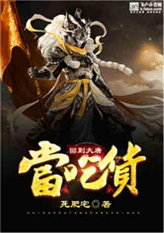 汉武帝有六儿六女，却无一善终，他们为何落得如此下场？