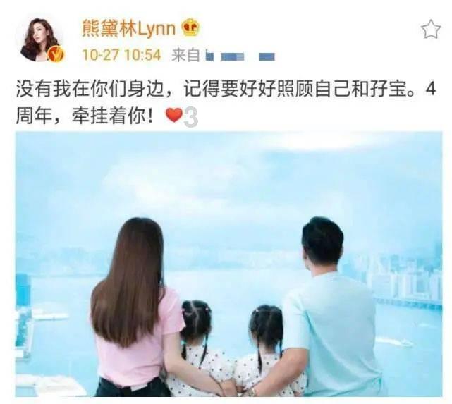 瑞德的冒险之旅中文版