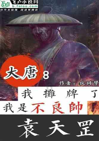 抢鲜剧透！氛围拉满！迎新春，淄博这些地方放大招了！