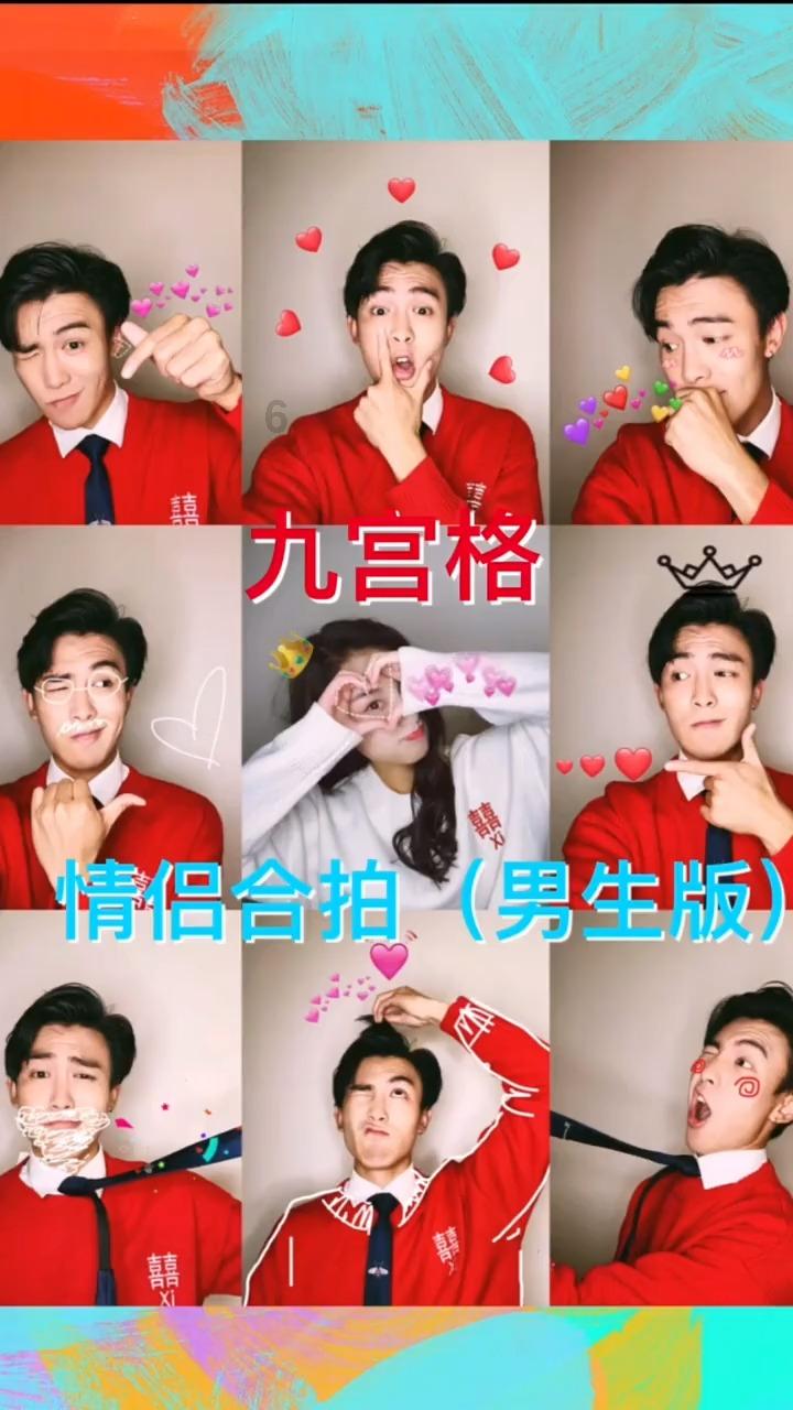叛徒？还是……？