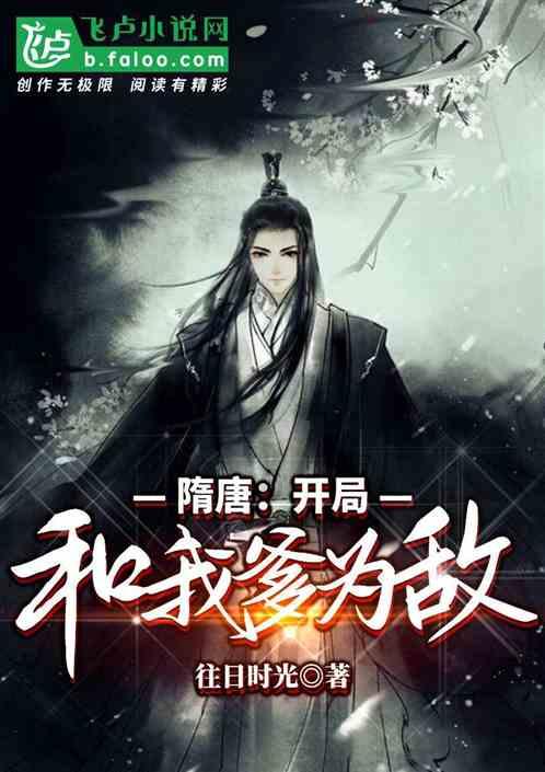 福建人的这个“本能”，千年没变