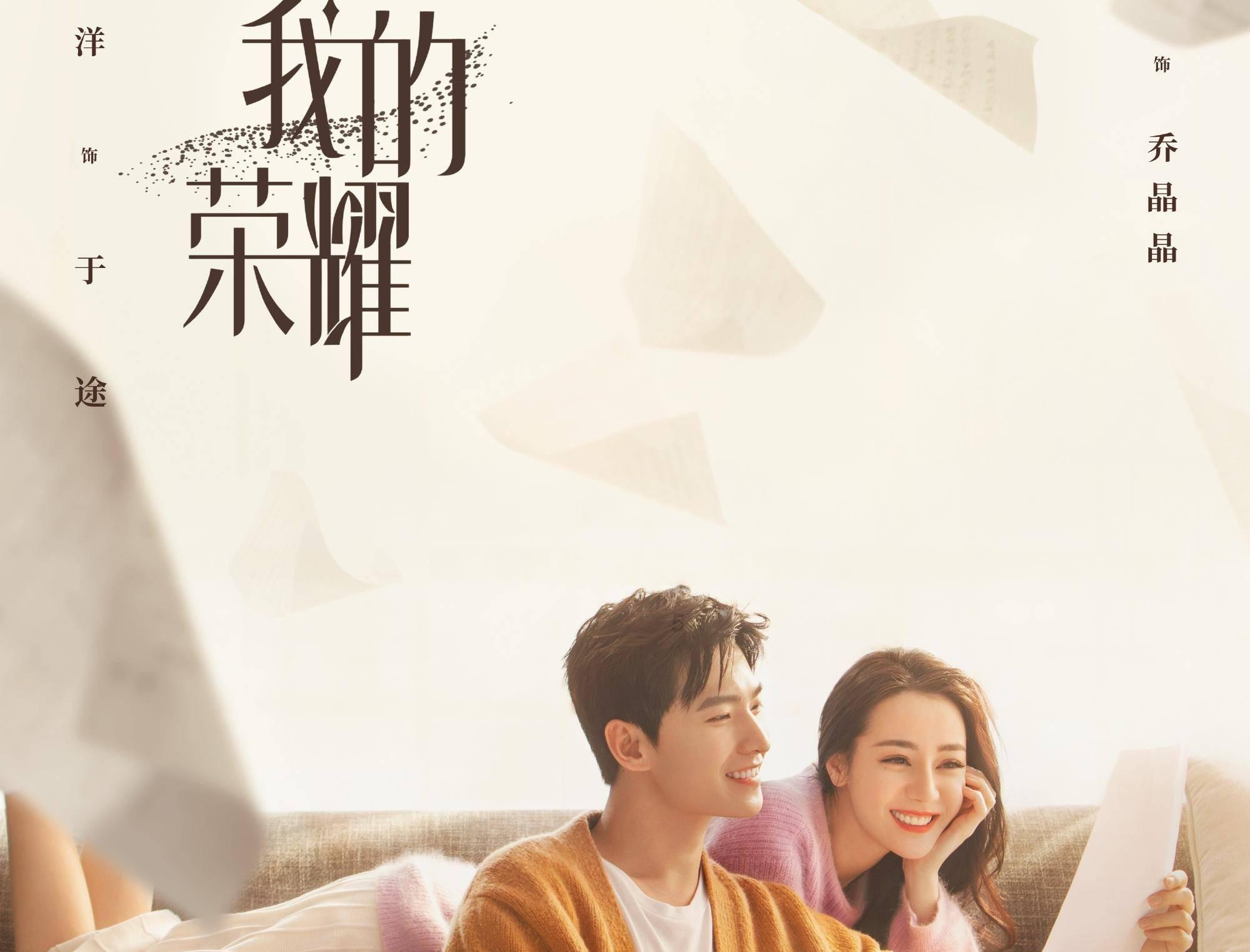 轩辕剑4