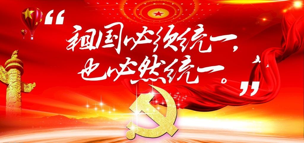 独眼萌怪的爱情