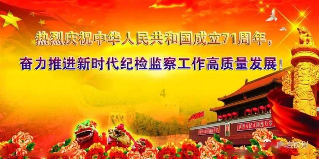 明日播出!新一部青春剧来袭,叛逆少年×机车女孩,逐光而行