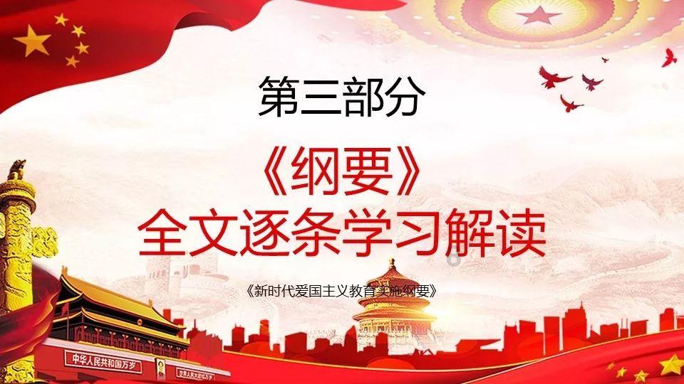 远古行星中文版