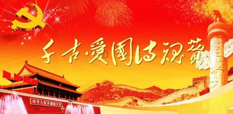 如何扎丸子头