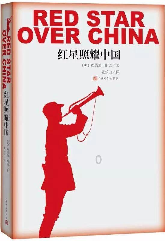 非遗所思•青春守艺人——闽西客家木偶戏