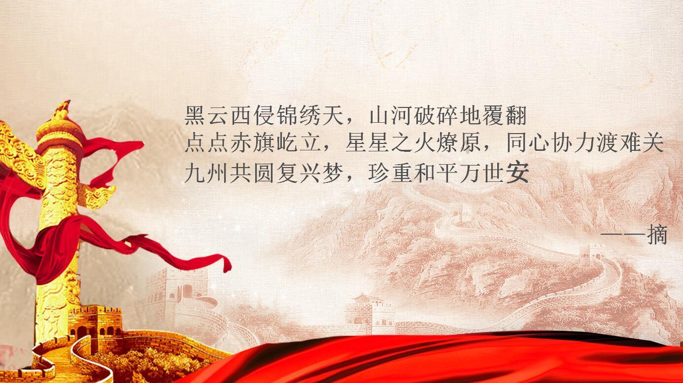 揭秘HPV早期症状：贵阳长江医院专家解答皮损和继发感染