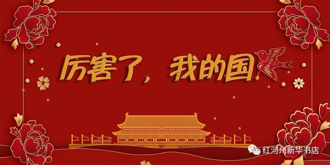 山西临汾：博物馆里寻“龙”，镇馆之宝引人注目