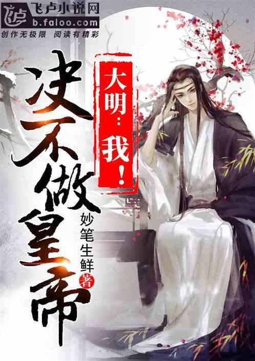 郭德纲早年相声和现在有什么区别？游戏画面