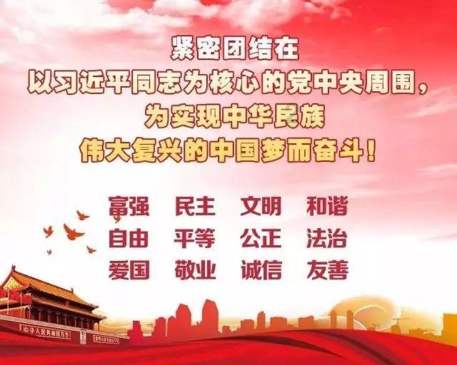 白鹿拍摄广告路透曝光，你认为她的发展前景如何？游戏画面