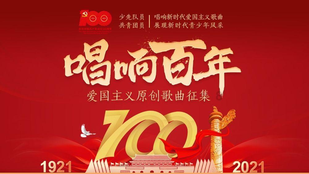 暗黑系战士
