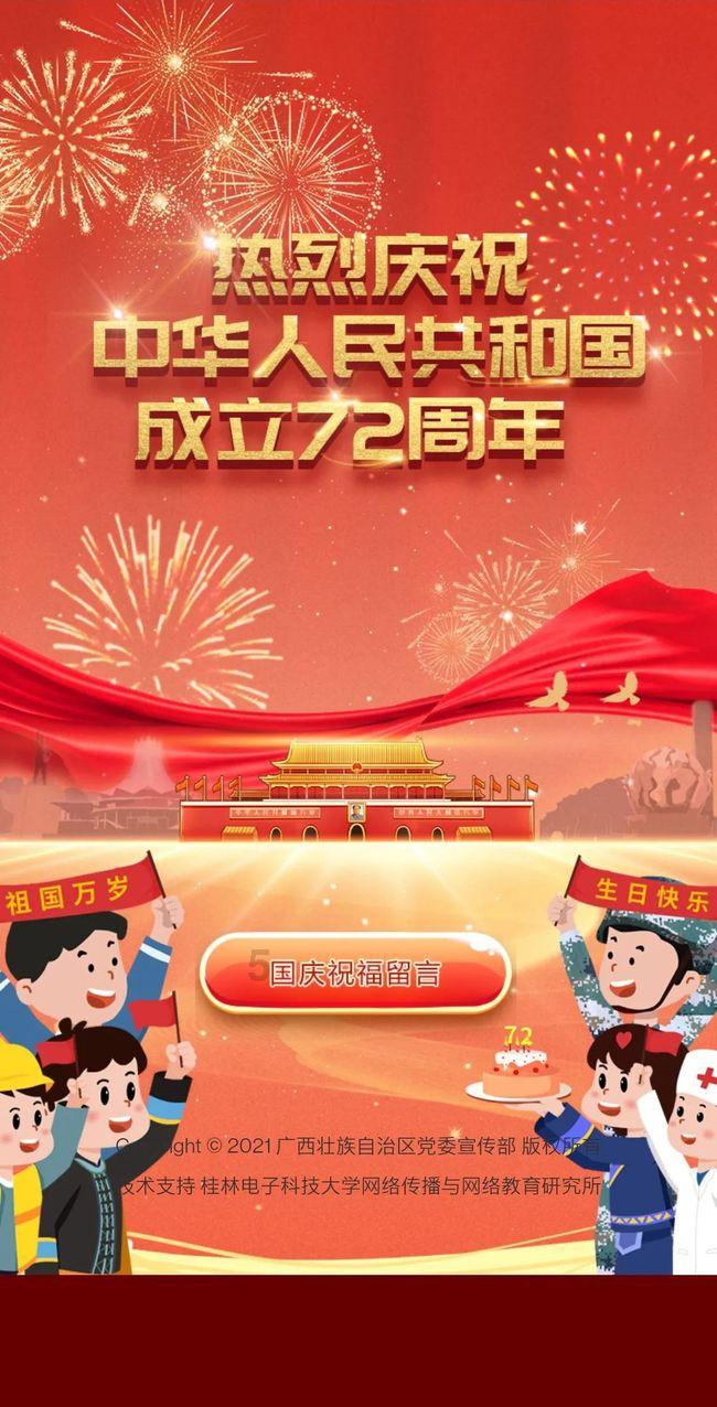 山西2024年将建设老年友好型社区 托起幸福晚年