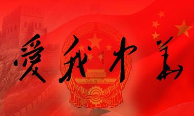 生化危机3