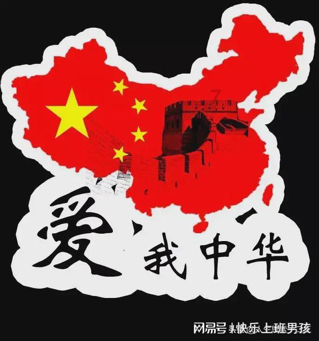 最美的校园女生70