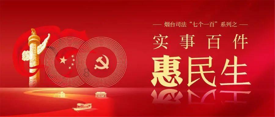 机械迷城