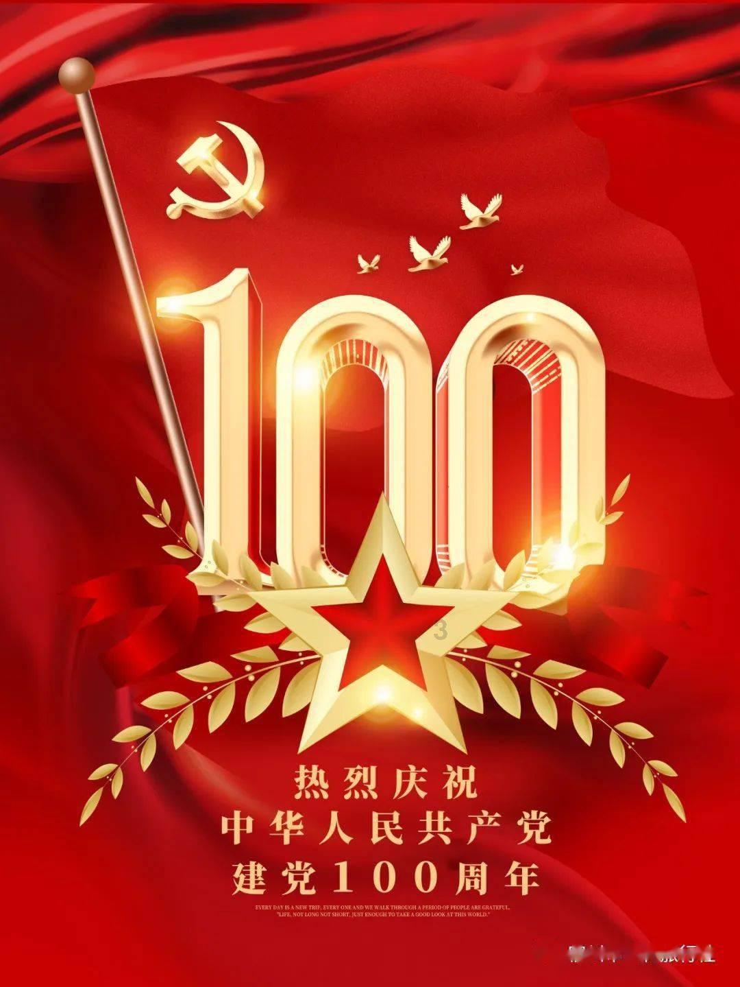 逃离拼图花园