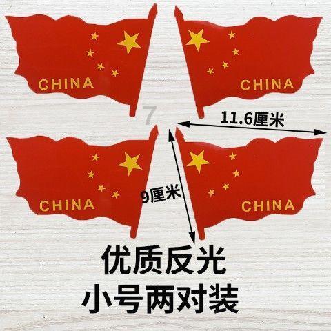 济源发布重要天气报告