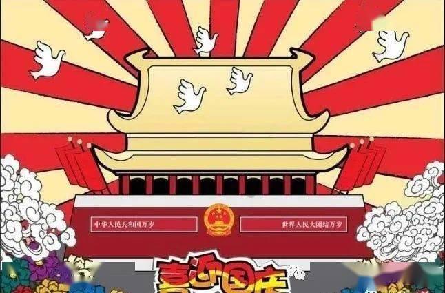 穿越火线