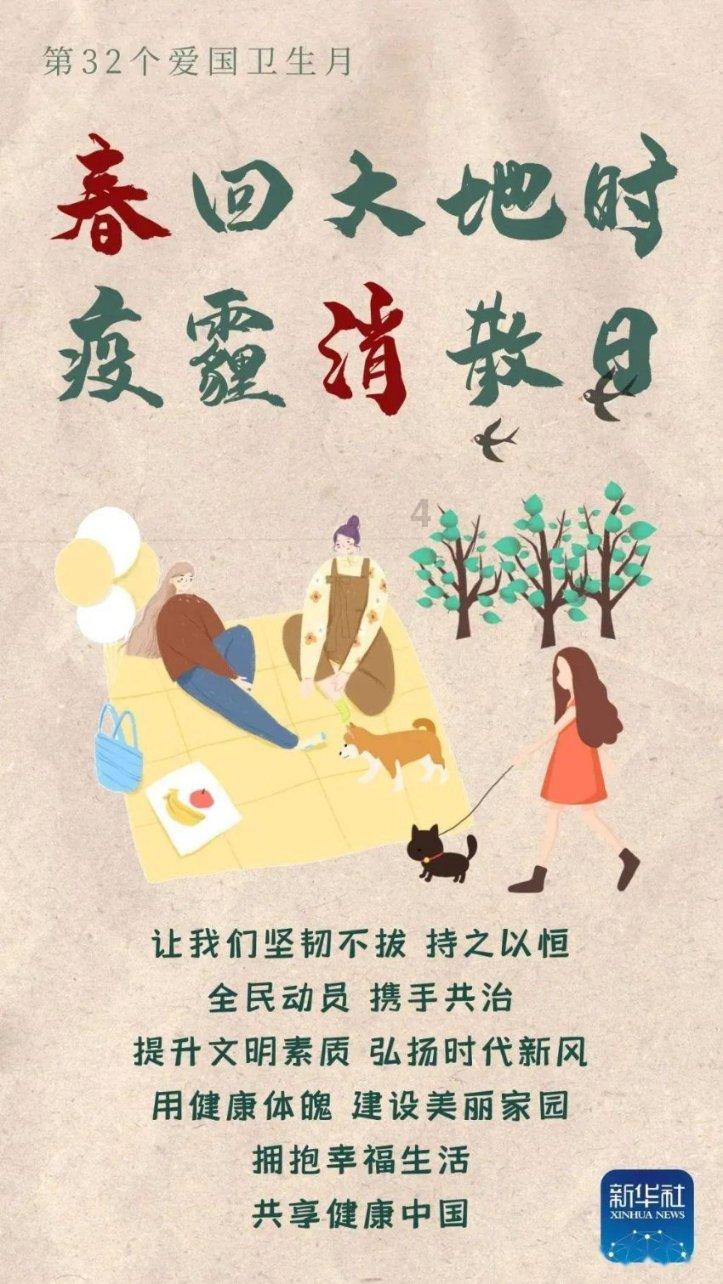 三位主角中,俩都塌房了!但戏却更精彩了?