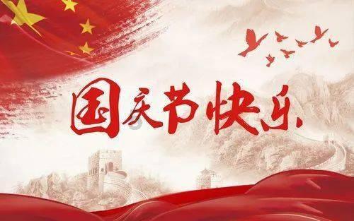 丛林之决战