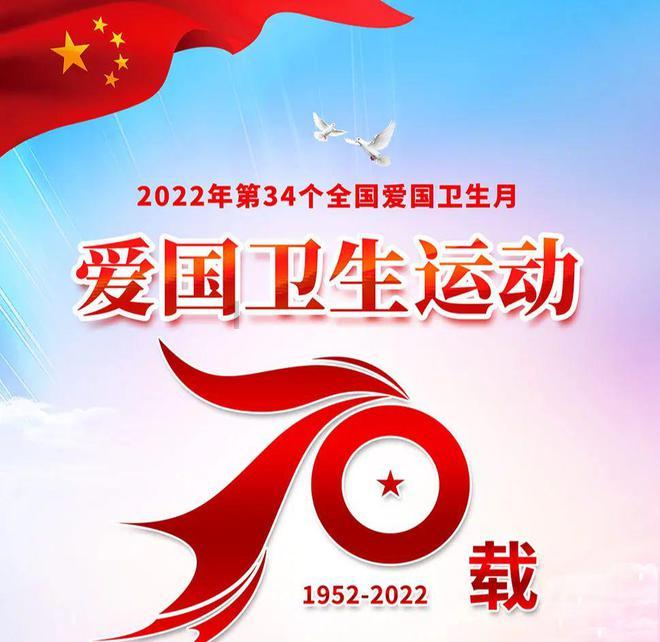 蜜蜂救援