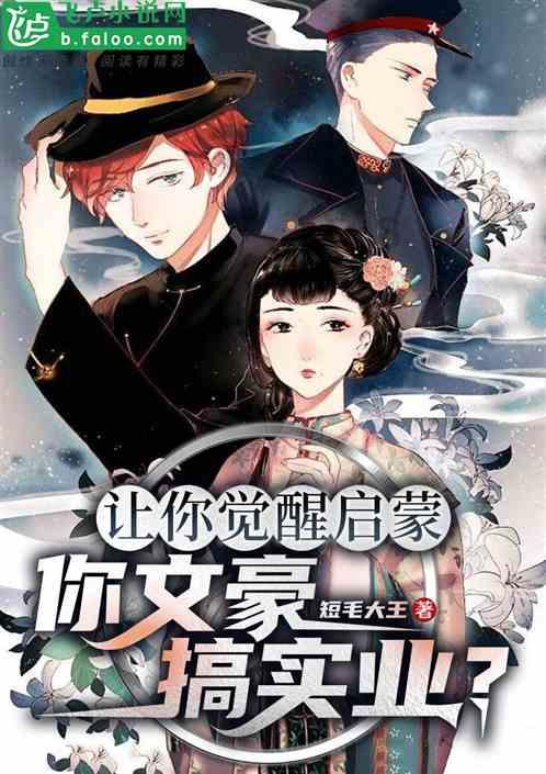离婚要带什么证件吗