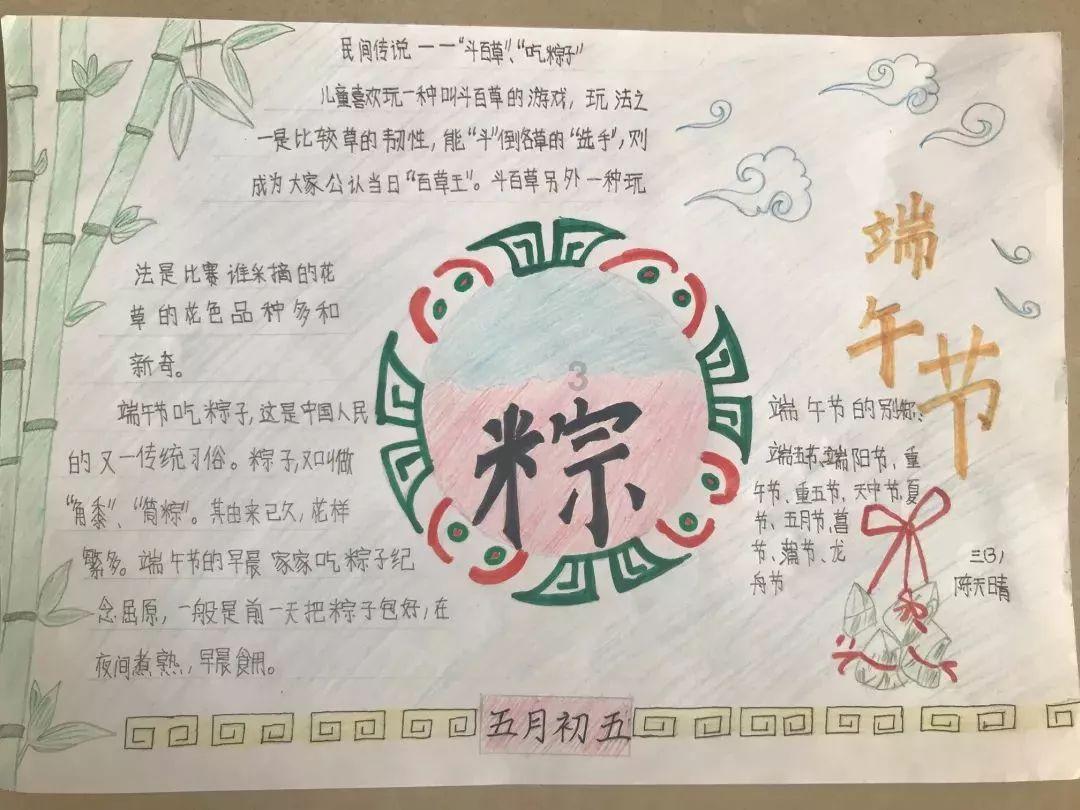 救援小蝙蝠
